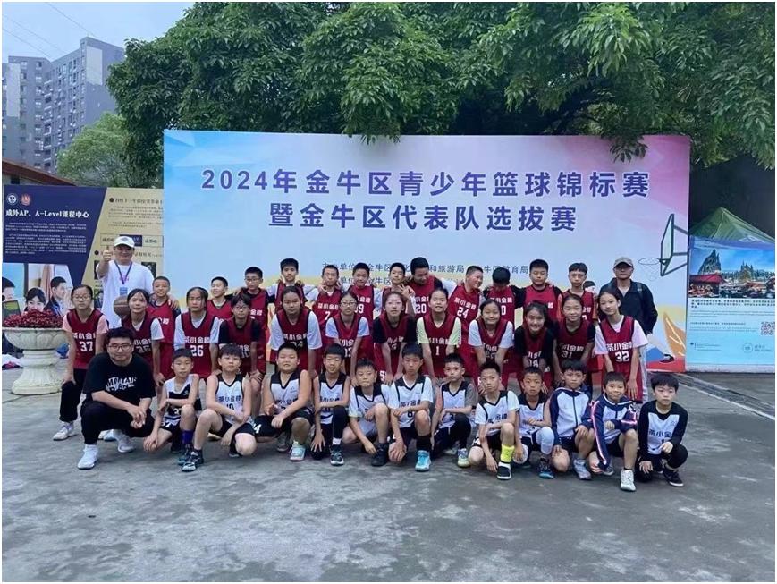 篮球比赛激励短语_激励的篮球比赛_篮球赛冠军激励的话